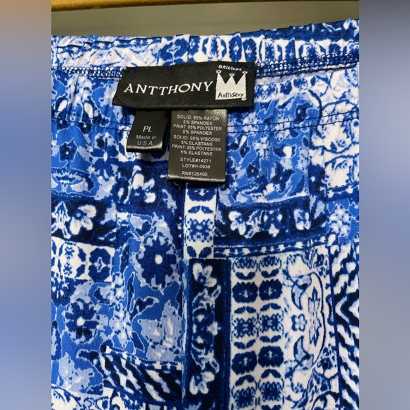 NWOT Anttony pants set PL - Picture 2 of 8